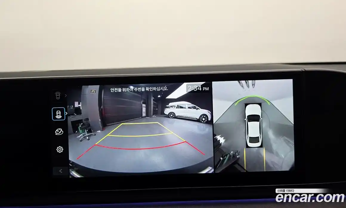 Hyundai Grandeur 2025 3.5 Автомат в Москве № 92178, фото 17