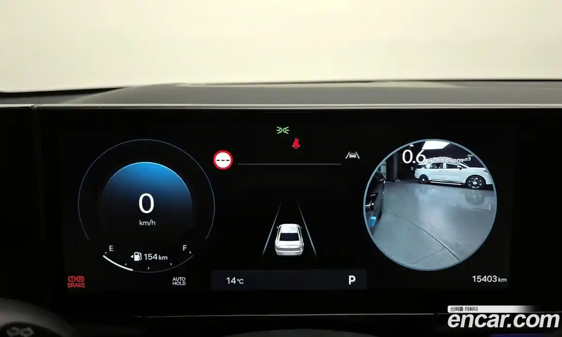 Hyundai Grandeur 2025 3.5 Автомат в Москве № 92178, фото 18