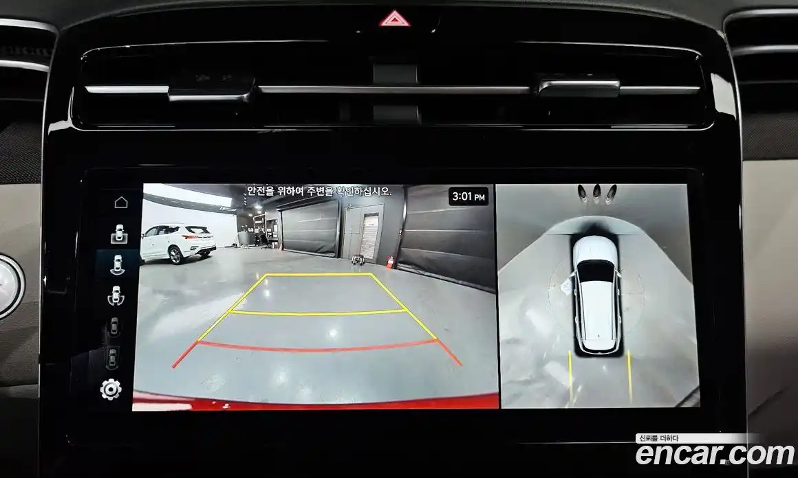 Hyundai Tucson 2022 1.6 Автомат в Москве № 92249, фото 20