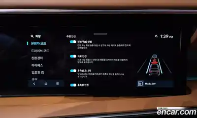 Hyundai Palisade 2026 2.5 Автомат в Москве № 93441, миниатюра 12