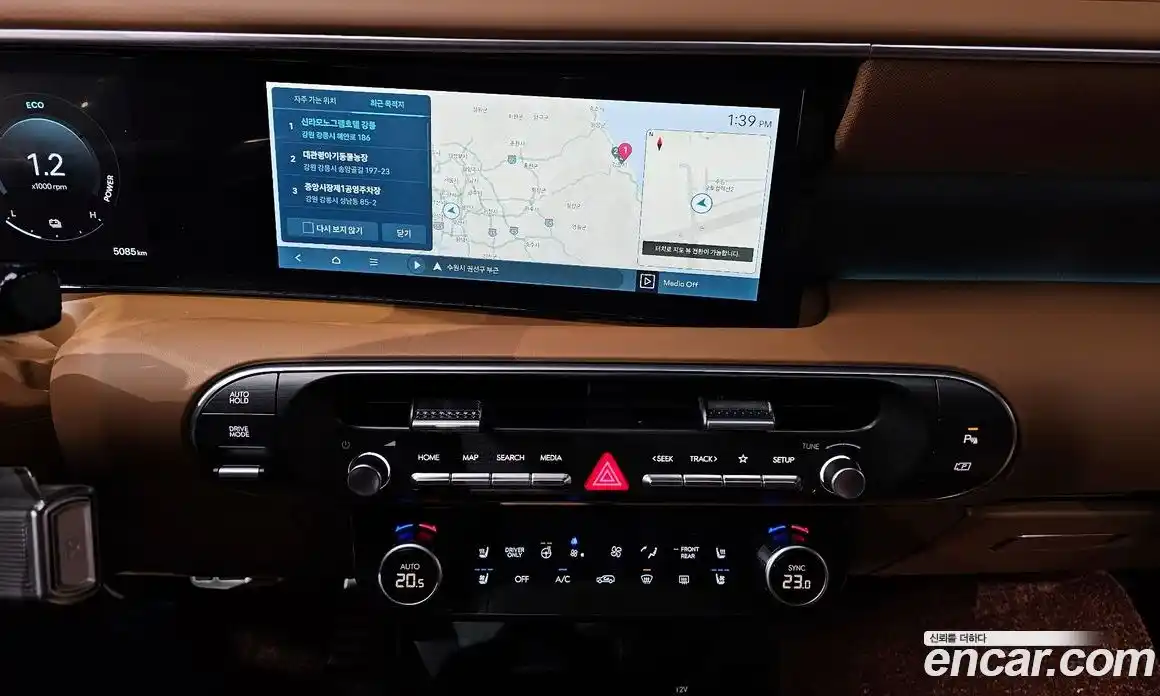 Hyundai Palisade 2026 2.5 Автомат в Москве № 93441, фото 16