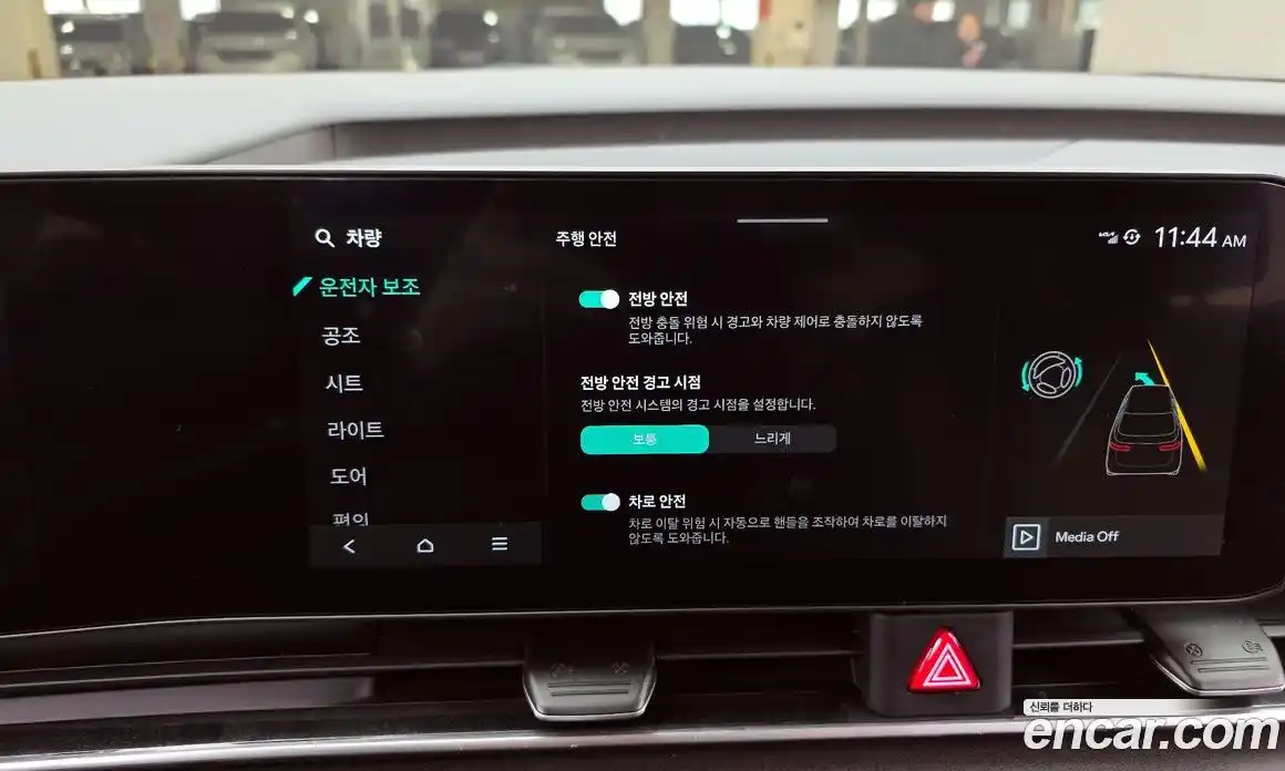 Kia Canival 2024 2.2 Автомат в Москве № 102347, фото 11