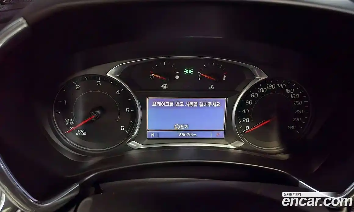 Chevrolet Equinox 2019 1.6 Автомат в Москве № 104494, фото 14