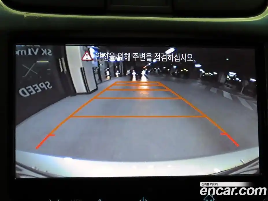 Chevrolet Cruze 2014 2.0 Автомат в Москве № 105761, фото 14