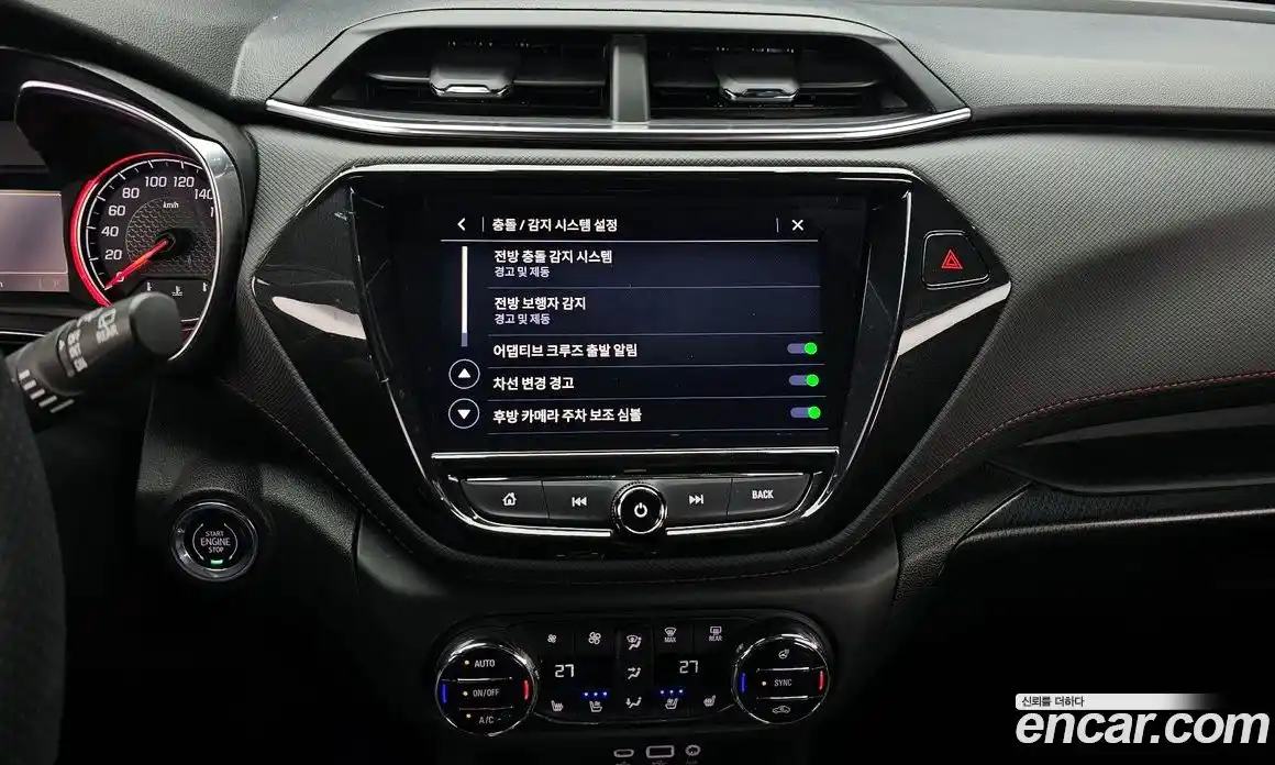 Chevrolet TrailBlazer 2022 1.3 Автомат в Москве № 105807, фото 17