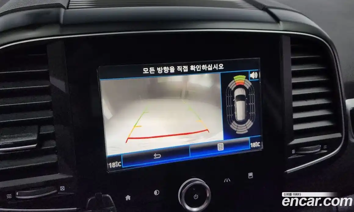 Renault QM6 2017 2.0 Автомат в Москве № 106797, фото 12