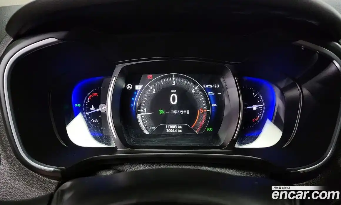 Renault QM6 2017 2.0 Автомат в Москве № 106797, фото 13