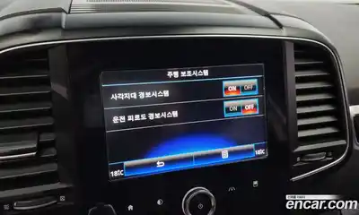 Renault QM6 2017 2.0 Автомат в Москве № 106797, миниатюра 4