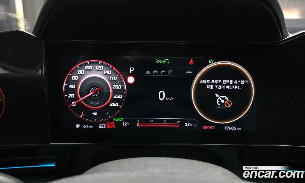 Hyundai Avante 2025 1.6 Автомат в Москве № 108309, фото 17