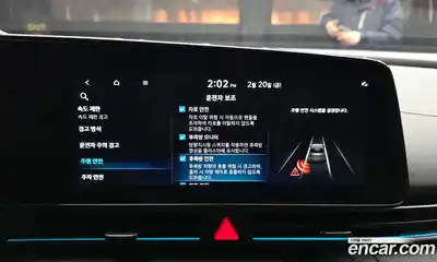 Hyundai Avante 2025 1.6 Автомат в Москве № 108309, миниатюра 5