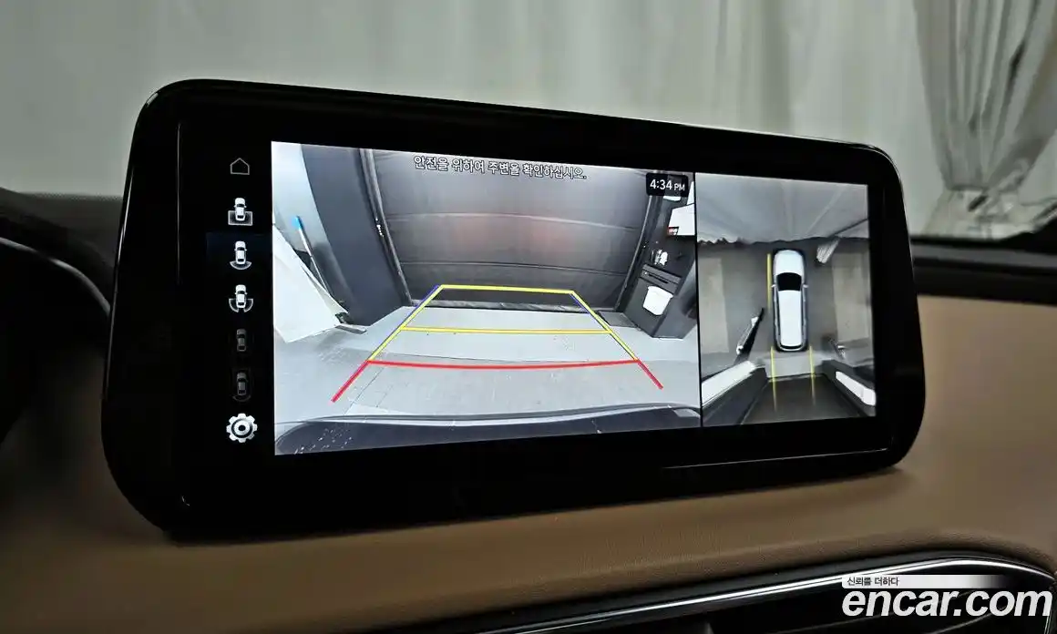 Hyundai Santa Fe 2023 1.6 Автомат в Москве № 109385, фото 15