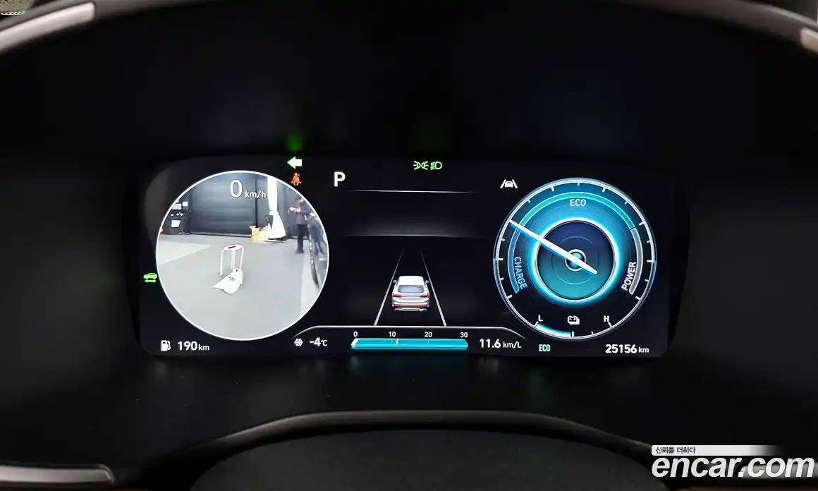 Hyundai Santa Fe 2023 1.6 Автомат в Москве № 109385, фото 8