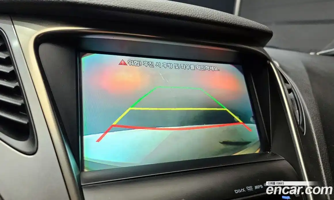 Hyundai Grandeur 2014 2.4 Автомат в Москве № 110472, фото 3