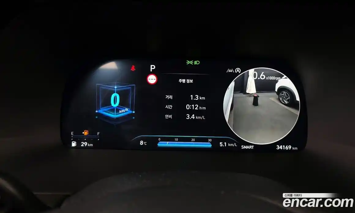 Hyundai Palisade 2024 3.8 Автомат в Москве № 111512, фото 15