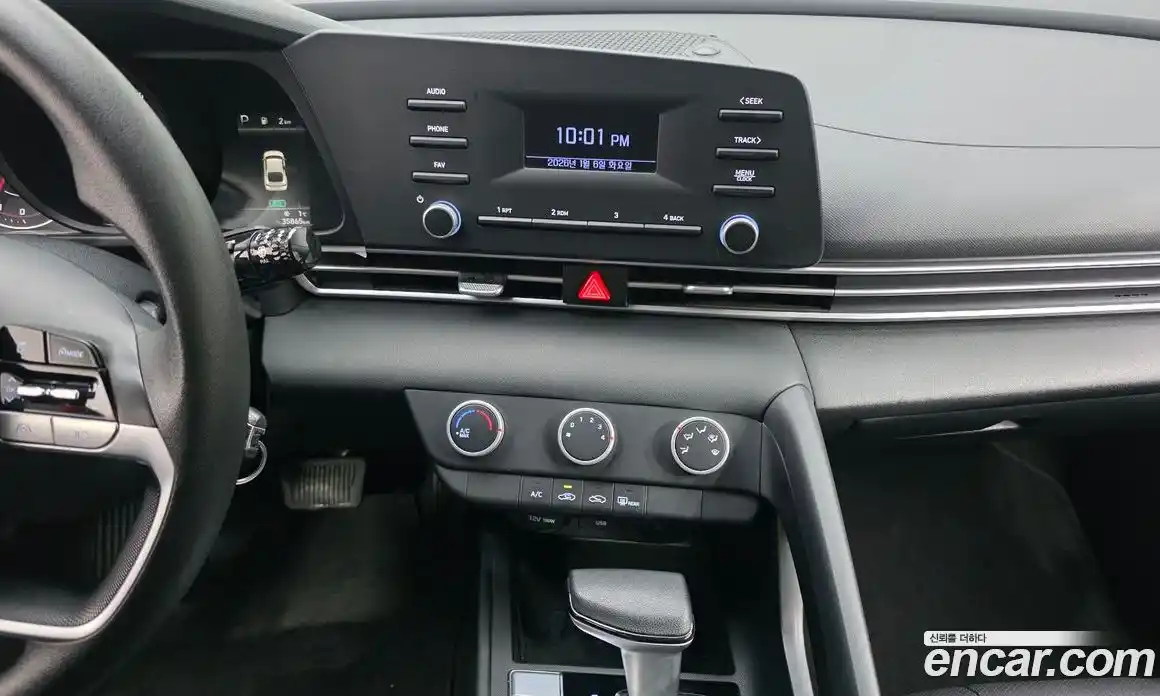 Hyundai Avante 2021 1.6 Автомат в Москве № 111858, фото 13