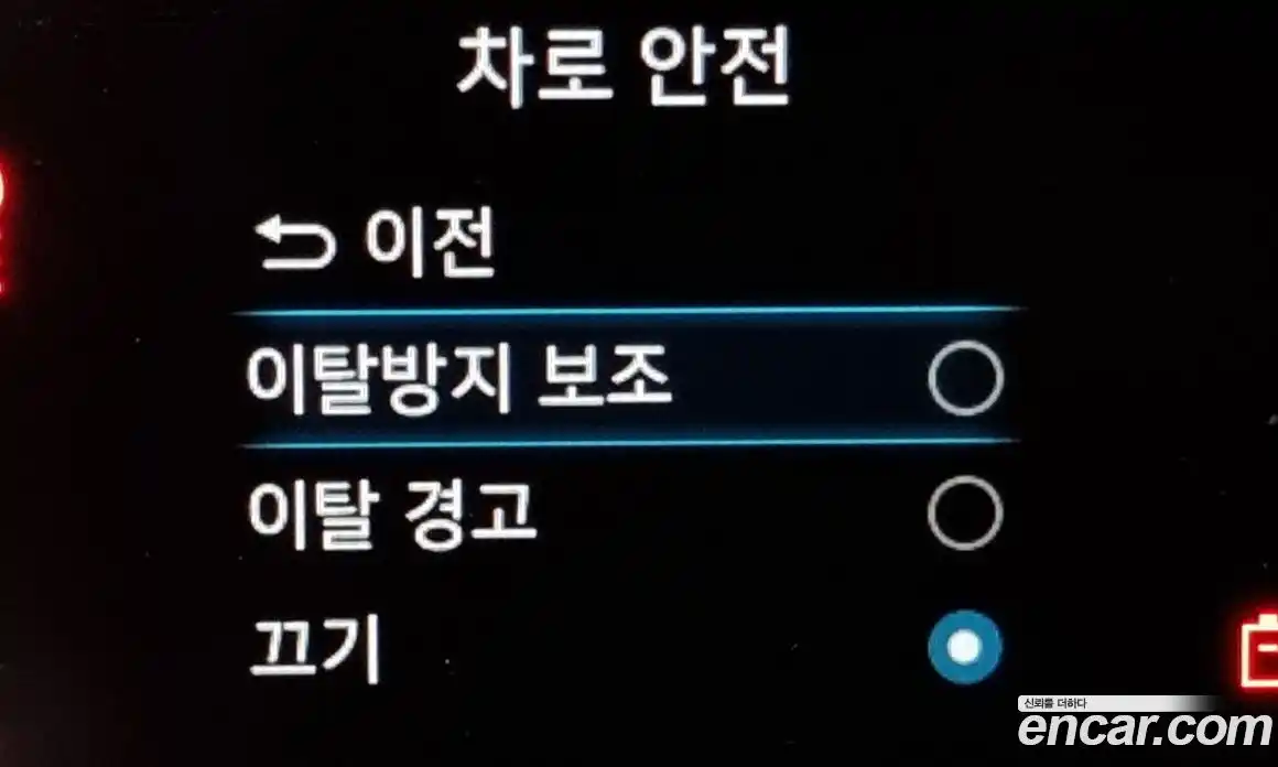 Hyundai Casper 2024 1.0 Автомат в Москве № 112803, фото 18