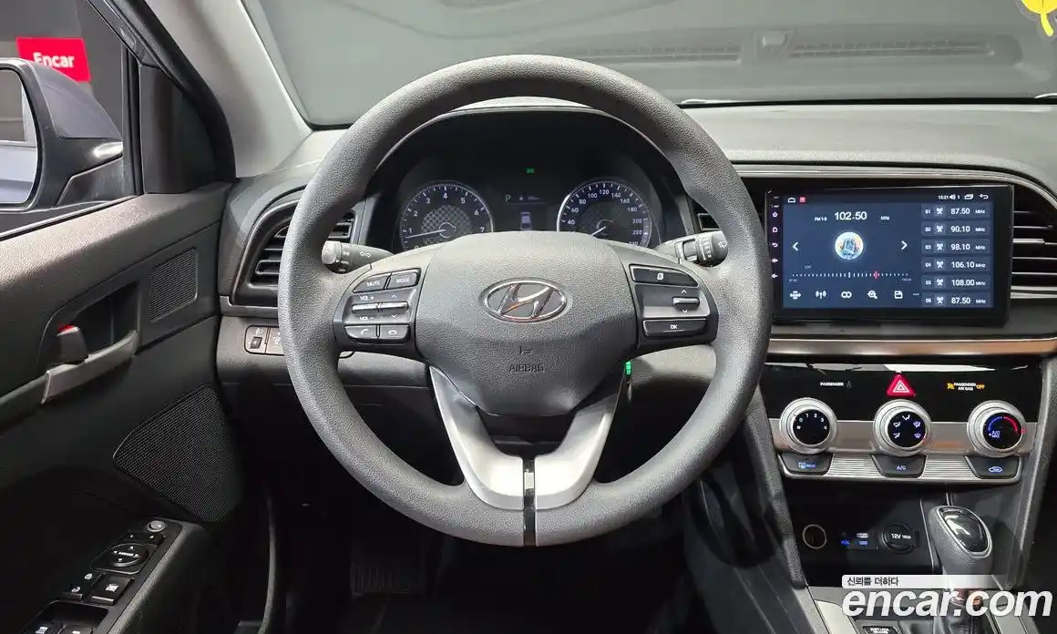 Hyundai Avante 2020 1.6 Автомат в Москве № 115392, фото 14