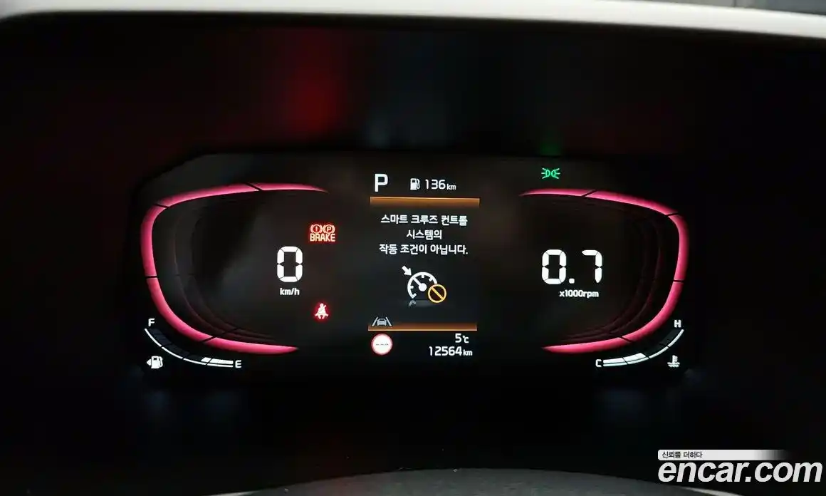 Kia Morning 2025 1.0 Автомат в Москве № 115443, фото 14