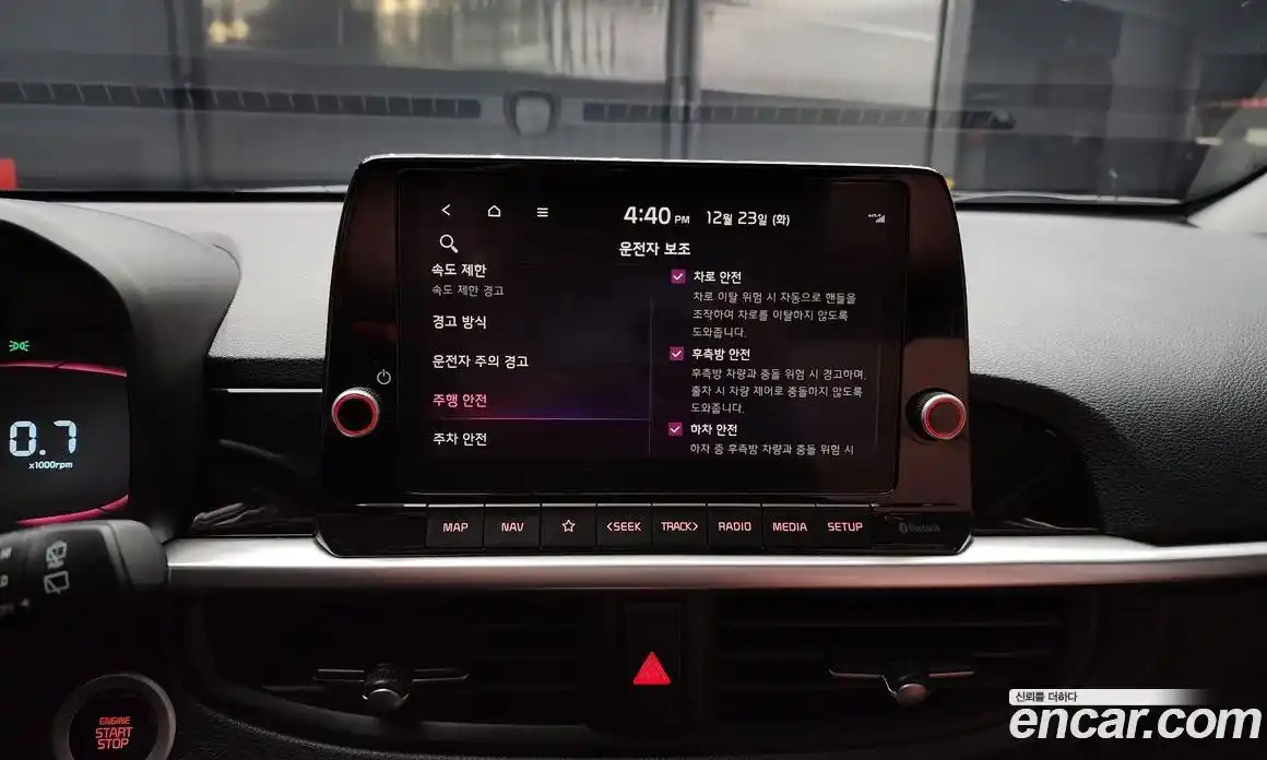 Kia Morning 2025 1.0 Автомат в Москве № 115443, фото 17