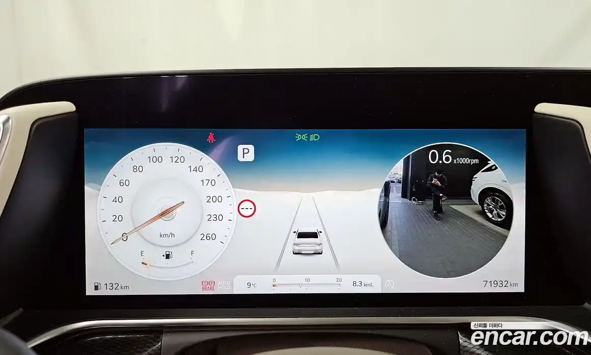 Genesis G90 2023 3.5 Автомат в Москве № 118911, фото 18