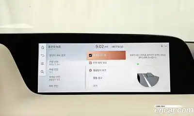 Genesis G90 2023 3.5 Автомат в Москве № 118911, миниатюра 5