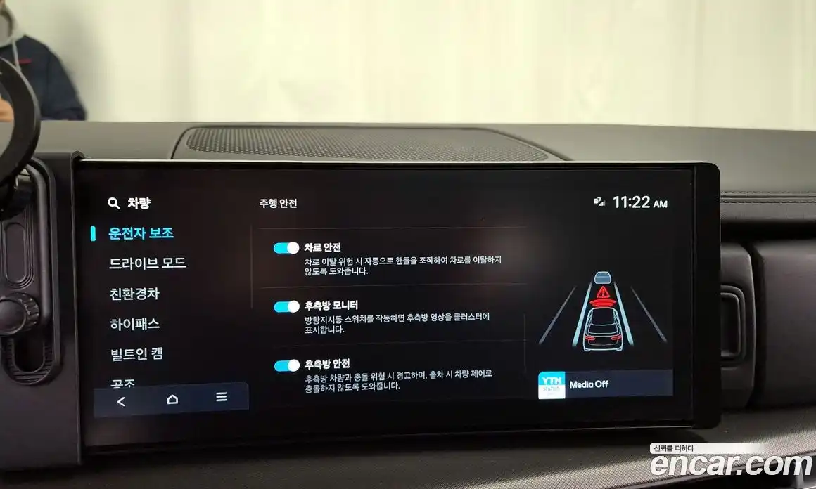 Hyundai Santa Fe 2025 1.6 Автомат в Москве № 119583, фото 11