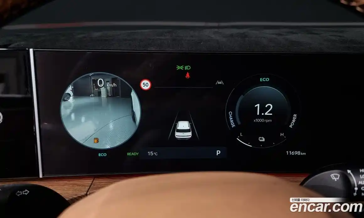 Hyundai Santa Fe 2024 1.6 Автомат в Москве № 119784, фото 15