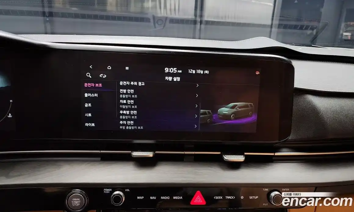 Kia Canival 2023 2.2 Автомат в Москве № 122297, фото 17