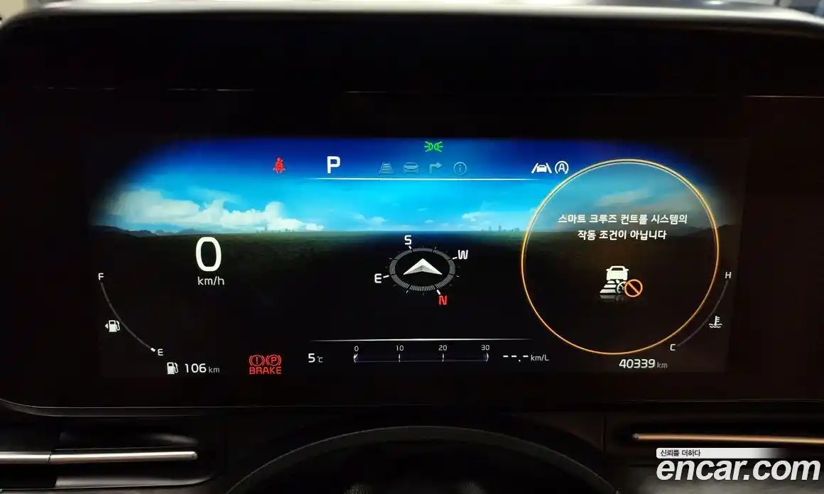 Kia Canival 2023 2.2 Автомат в Москве № 122297, фото 8