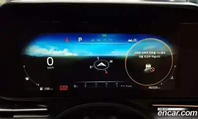 Kia Canival 2023 2.2 Автомат в Москве № 122297, миниатюра 8