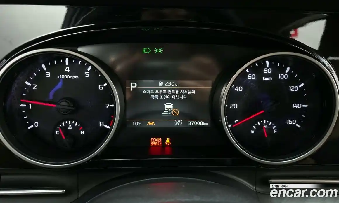 Kia Canival 2023 3.5 Автомат в Москве № 123027, фото 13