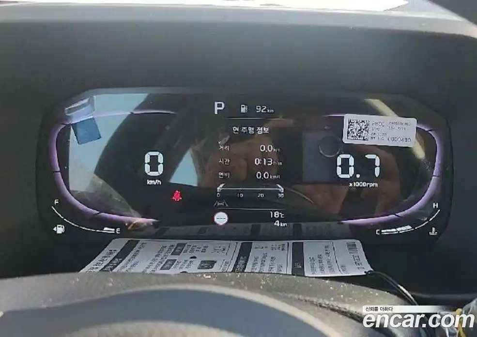 Kia Morning 2026 1.0 Автомат в Москве № 123741, фото 7