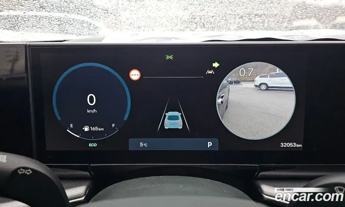 Hyundai Grandeur 2023 2.5 Автомат в Москве № 125461, фото 18