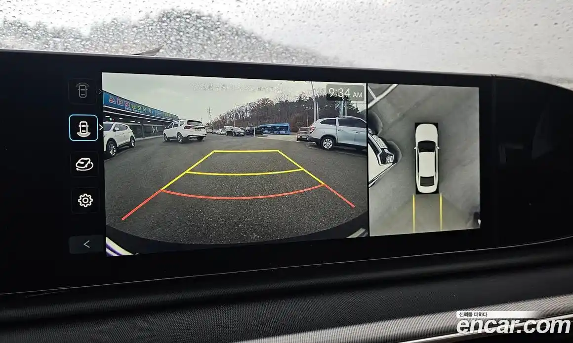 Hyundai Grandeur 2023 2.5 Автомат в Москве № 125461, фото 7