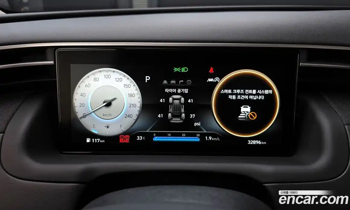 Hyundai Tucson 2021 1.6 Автомат в Москве № 126739, фото 5