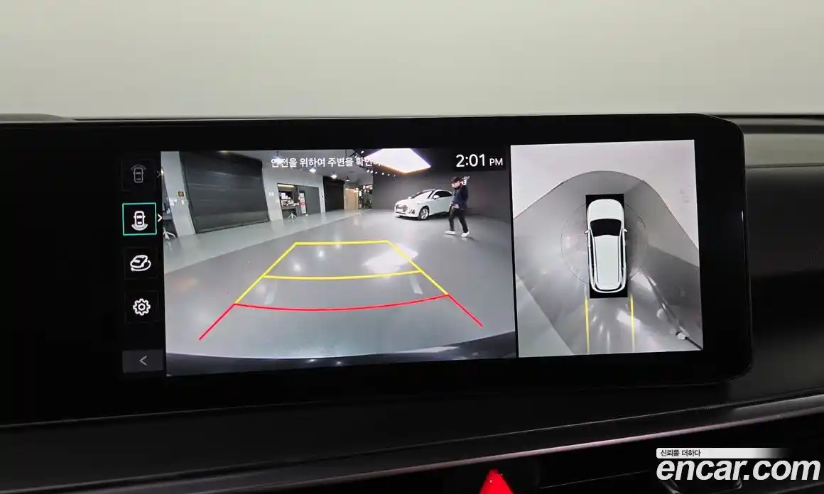 Kia Sorento 2024 2.5 Автомат в Москве № 128743, фото 13