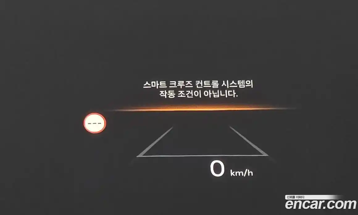 Kia Sorento 2024 2.5 Автомат в Москве № 128743, фото 7