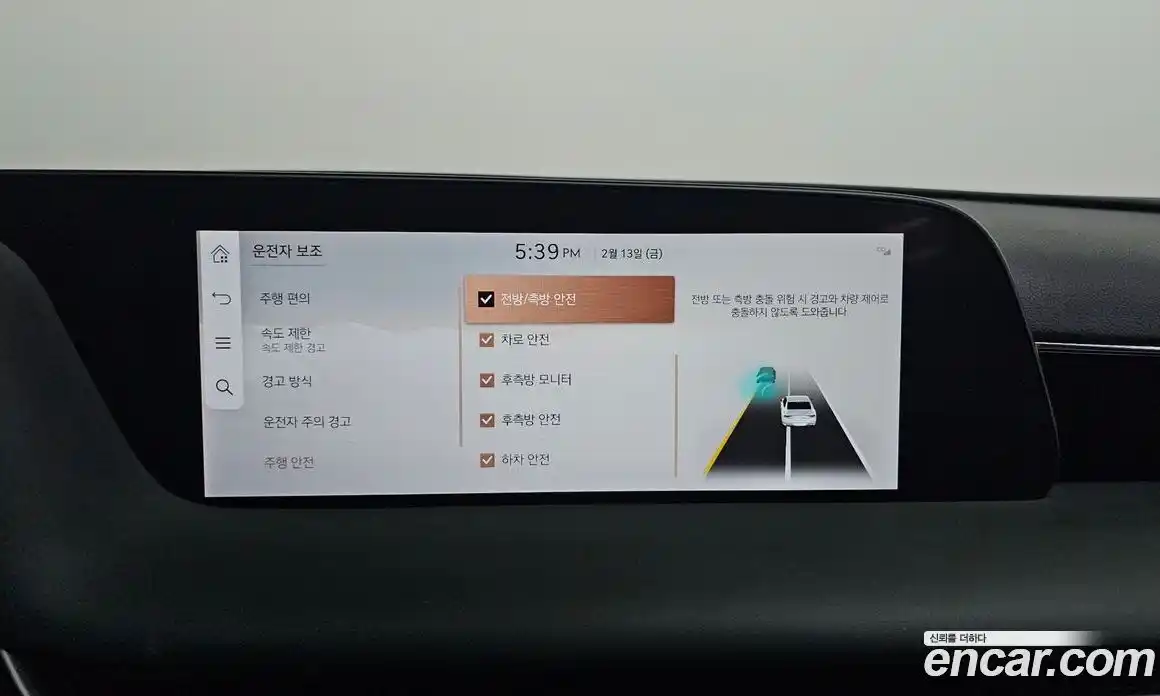 Genesis G90 2023 3.5 Автомат в Москве № 129008, фото 14