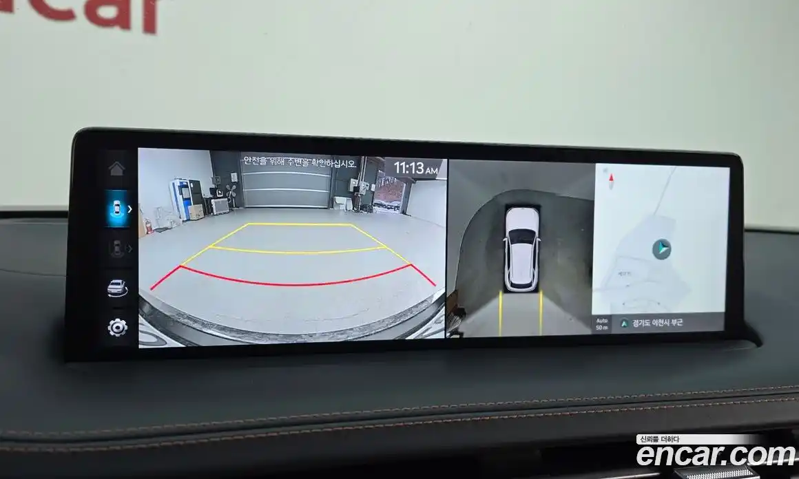 Genesis GV70 2024 2.5 Автомат в Москве № 12906, фото 5