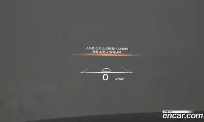 Genesis GV70 2024 2.5 Автомат в Москве № 12906, миниатюра 7