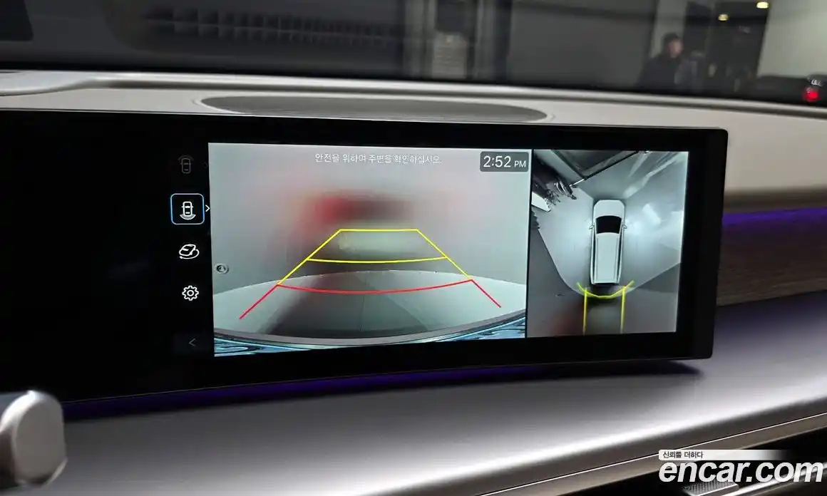 Hyundai Ioniq 9 2025 0.2 Автомат в Москве № 130017, фото 16