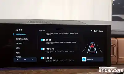 Hyundai Santa Fe 2025 2.5 Автомат в Москве № 130112, миниатюра 5