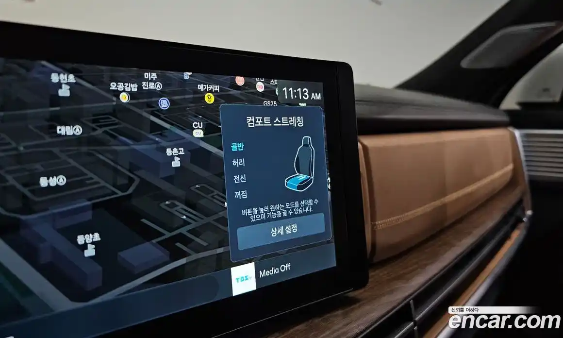 Hyundai Santa Fe 2024 1.6 Автомат в Москве № 130296, фото 14