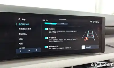 Hyundai Tucson 2024 1.6 Автомат в Москве № 130430, миниатюра 12