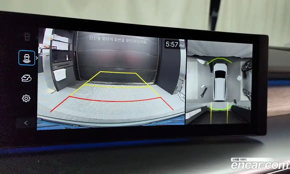 Hyundai Ioniq 9 2025 0.2 Автомат в Москве № 130769, фото 15