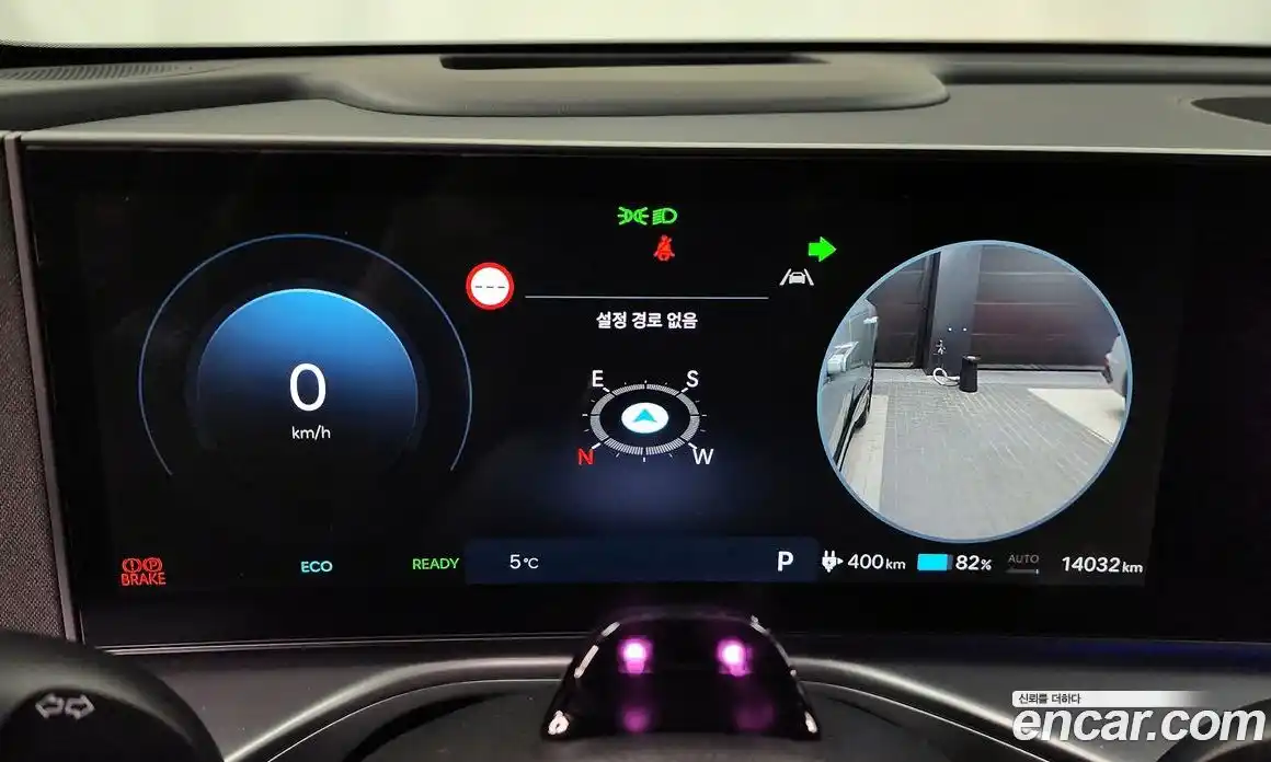 Hyundai Ioniq 9 2025 0.2 Автомат в Москве № 130769, фото 8