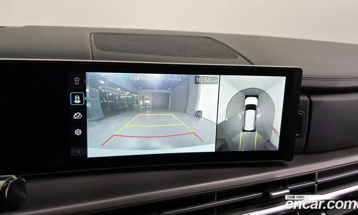 Hyundai Santa Fe 2024 2.5 Автомат в Москве № 131048, фото 11