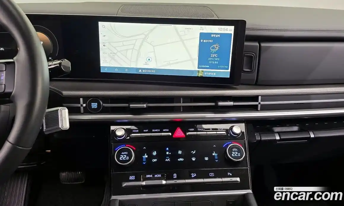 Hyundai Santa Fe 2024 2.5 Автомат в Москве № 131048, фото 10