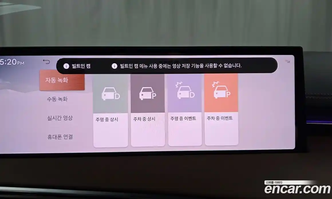 Genesis GV70 2025 2.5 Автомат в Москве № 13335, фото 16