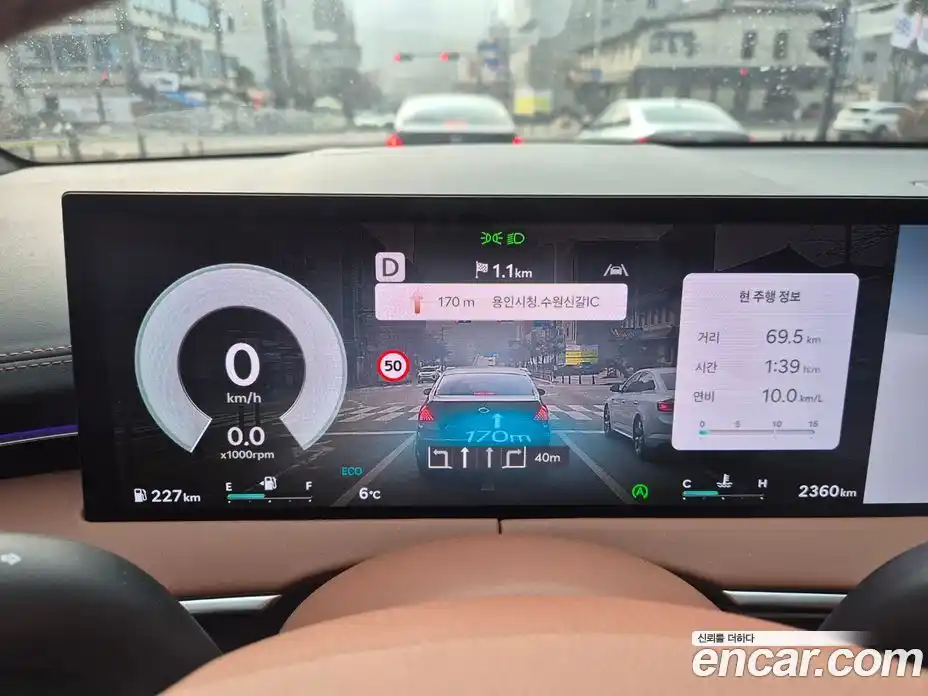 Genesis GV70 2025 2.5 Автомат в Москве № 13335, фото 8